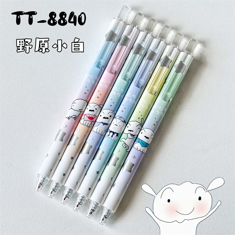 TT-8840 New Yeyuan Small White Blind Box Gilding Craft Good-looking Cute Student Writing Press Ball Pen