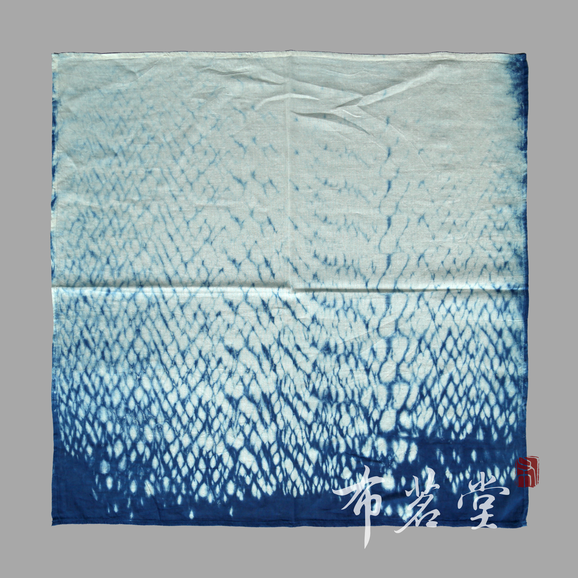 布茗堂 扎染棉纱方巾 65*65cm