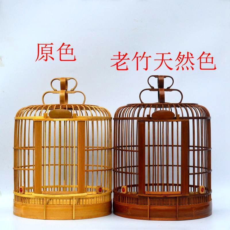 画眉鸟笼贵州凯里三皮鸟笼大号八哥鹩哥鸟笼子竹制川笼子包邮