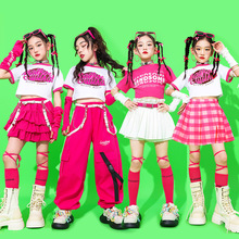 六一儿童演出服多巴胺爵士舞服装女童街舞表演女团走秀潮装啦啦队
