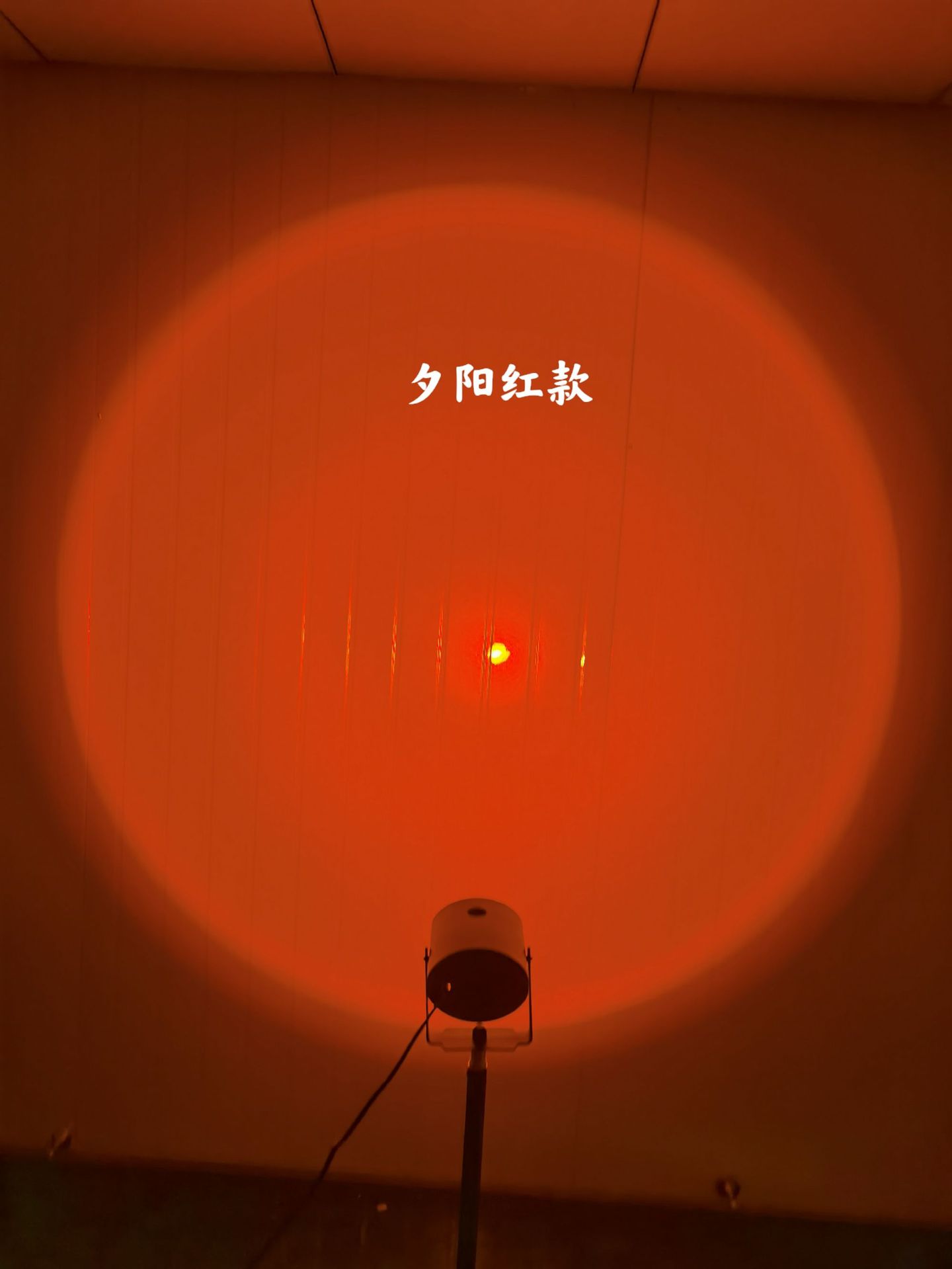新款落日夕阳彩虹落日投影灯拍照背景灯