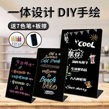 夜市摆摊小黑板广告牌夜宵价目表展示牌奶茶店铺用饮品小吃菜单牌