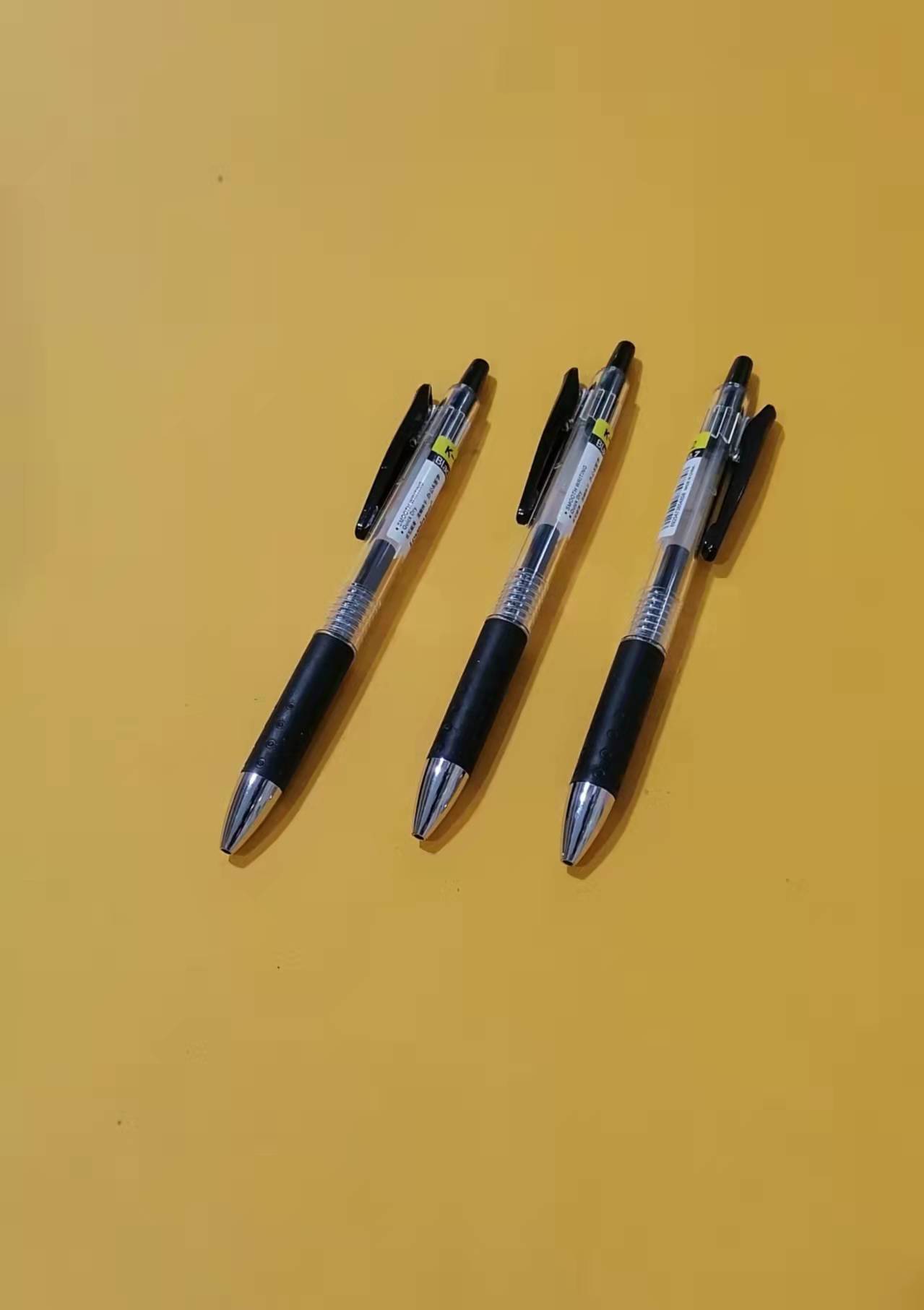 知心按动中性笔0.