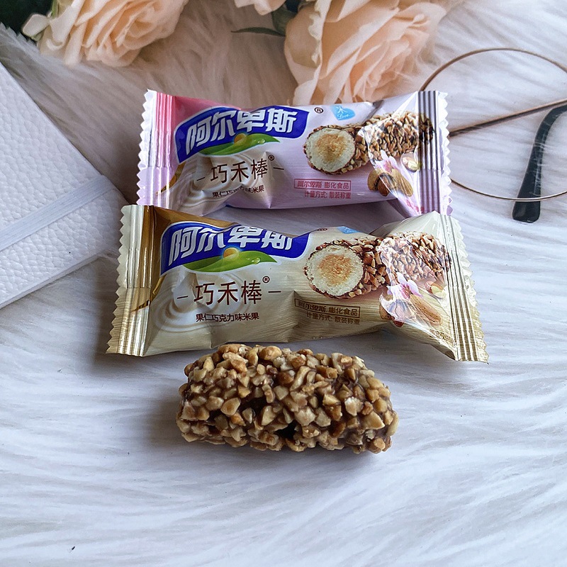 阿尔卑斯巧禾棒米果巧克力花生夹心棒散装500g喜糖果食品充饥零食