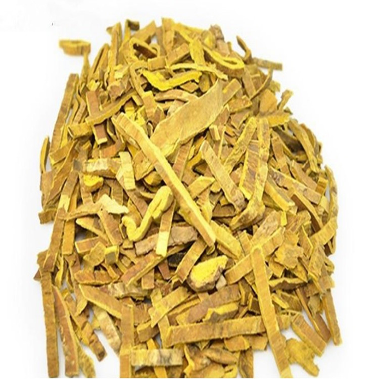 盐酸小檗碱98% 黄柏提取物 黄连素 现货包邮 盐酸小檗碱 批发零售