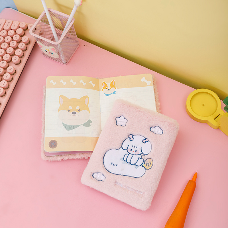 Cloud White Short Plush Cloth Cover Journal Book Animal Notes Hand Account Little Bear Cartoon Plush Notes Cute