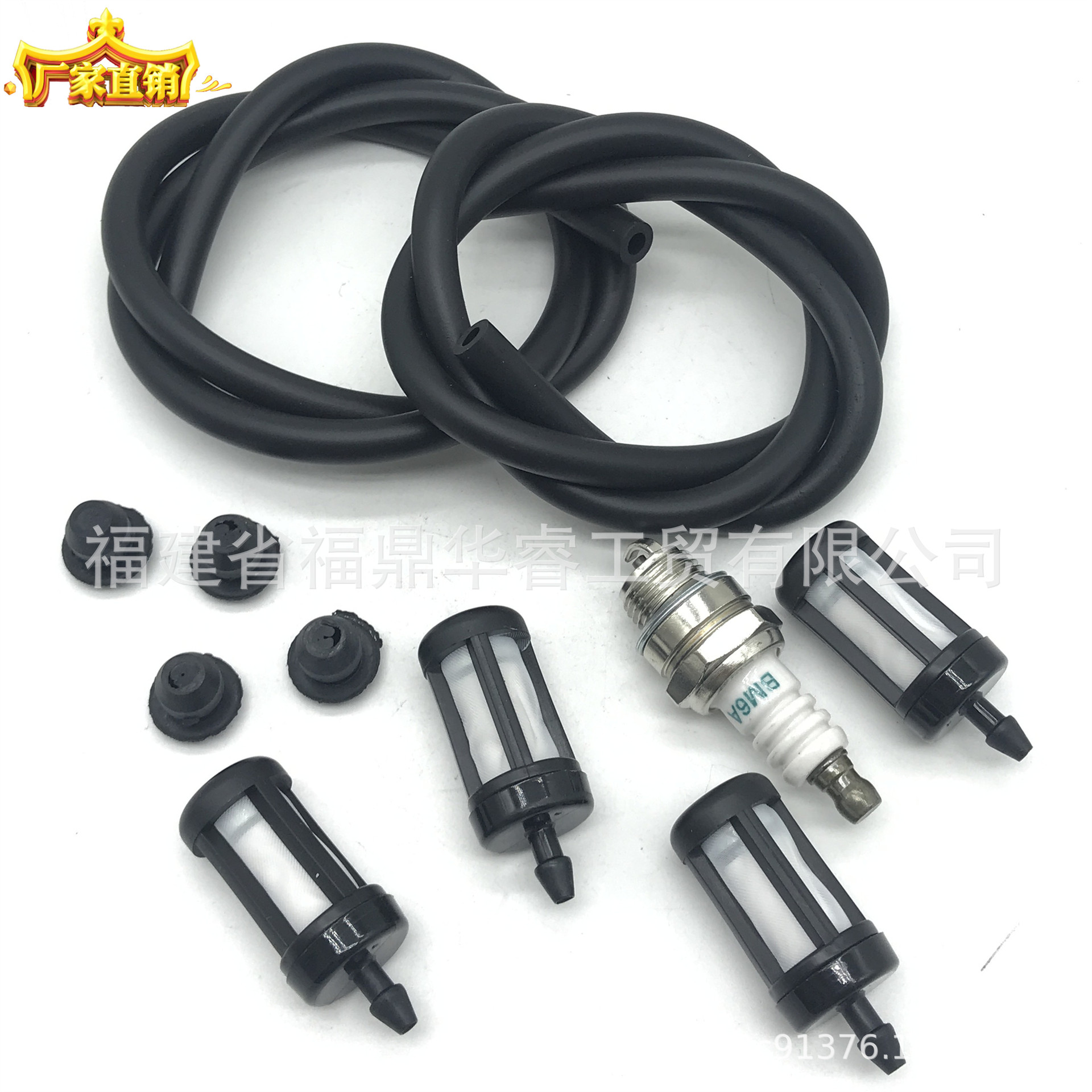 傻瓜米机配件 85碾米辊 原装正品 乐山东川机械-报价-阿里巴巴