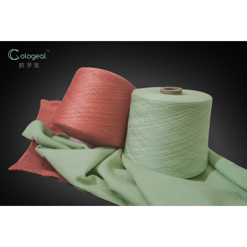 腈纶 色纺包芯纱 筒子纱 oeko认证 婴儿亲肤级 工厂直发