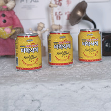 韩国进口八道米汁风味韩式米露谷物饮料238ml罐装装早餐饮品批发
