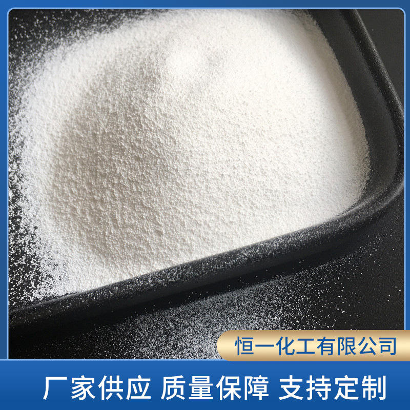 厂家供应硅酸镁 硅酸盐橡胶 陶瓷工业添加剂 活性硅酸镁