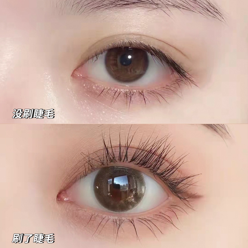 Xixi Long Curling Mascara Plant Fiber Light Curling Small Brush Head SUNFLOWER Distinct Look Shaping