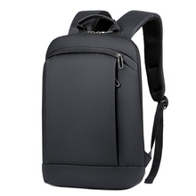 轻薄双肩包男士商务背包旅行休闲多功能14寸电脑包大容量时尚书包