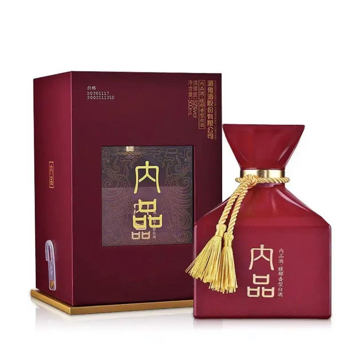 酒鬼酒 内品酒鬼52度白酒500ml/瓶整箱6瓶装