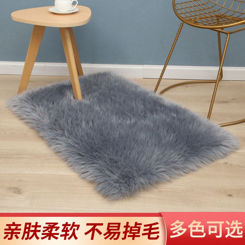 2021 New Long Wool Household Carpet Square Simple Carpet Floor Mat Indoor Bedroom Foot Mat Soft Fluffy Cushion