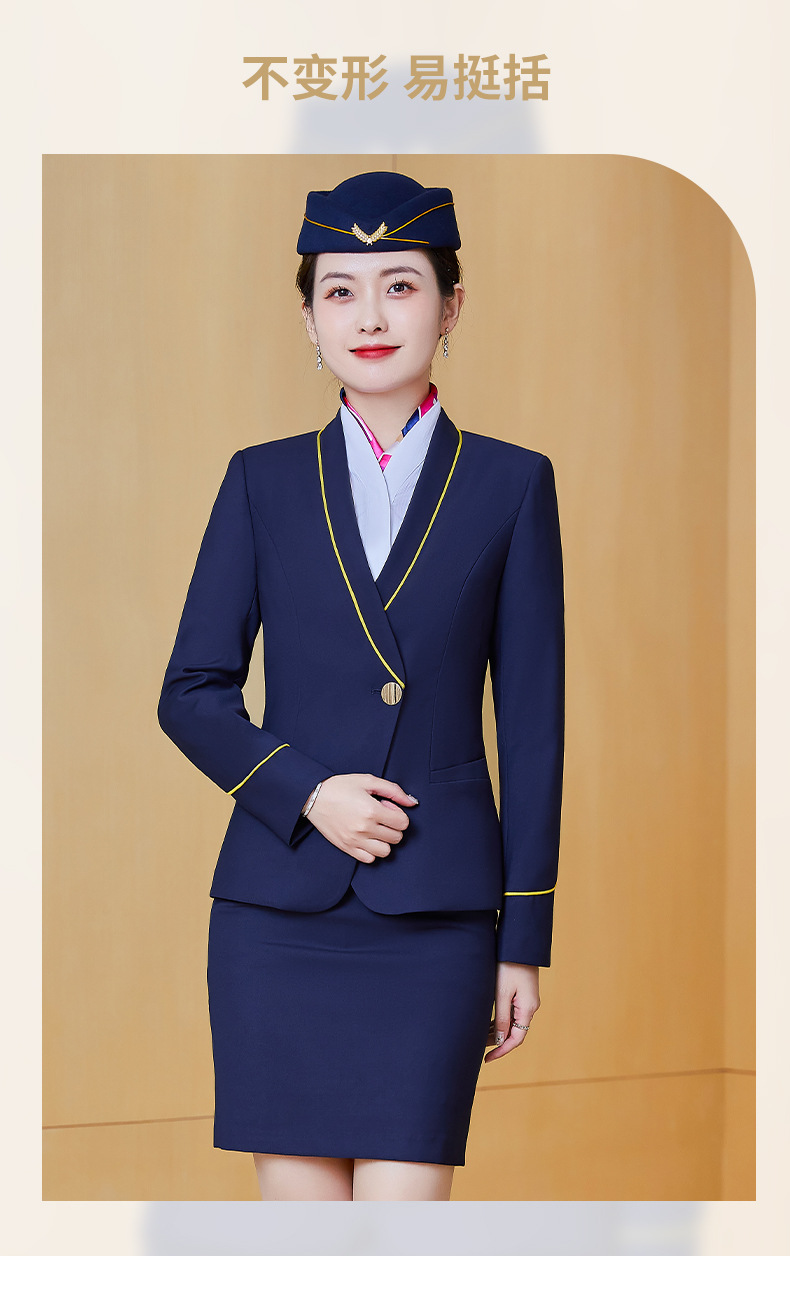 南航空姐制服职业装女套装酒店前台气质珠宝店工作服空乘面试服装