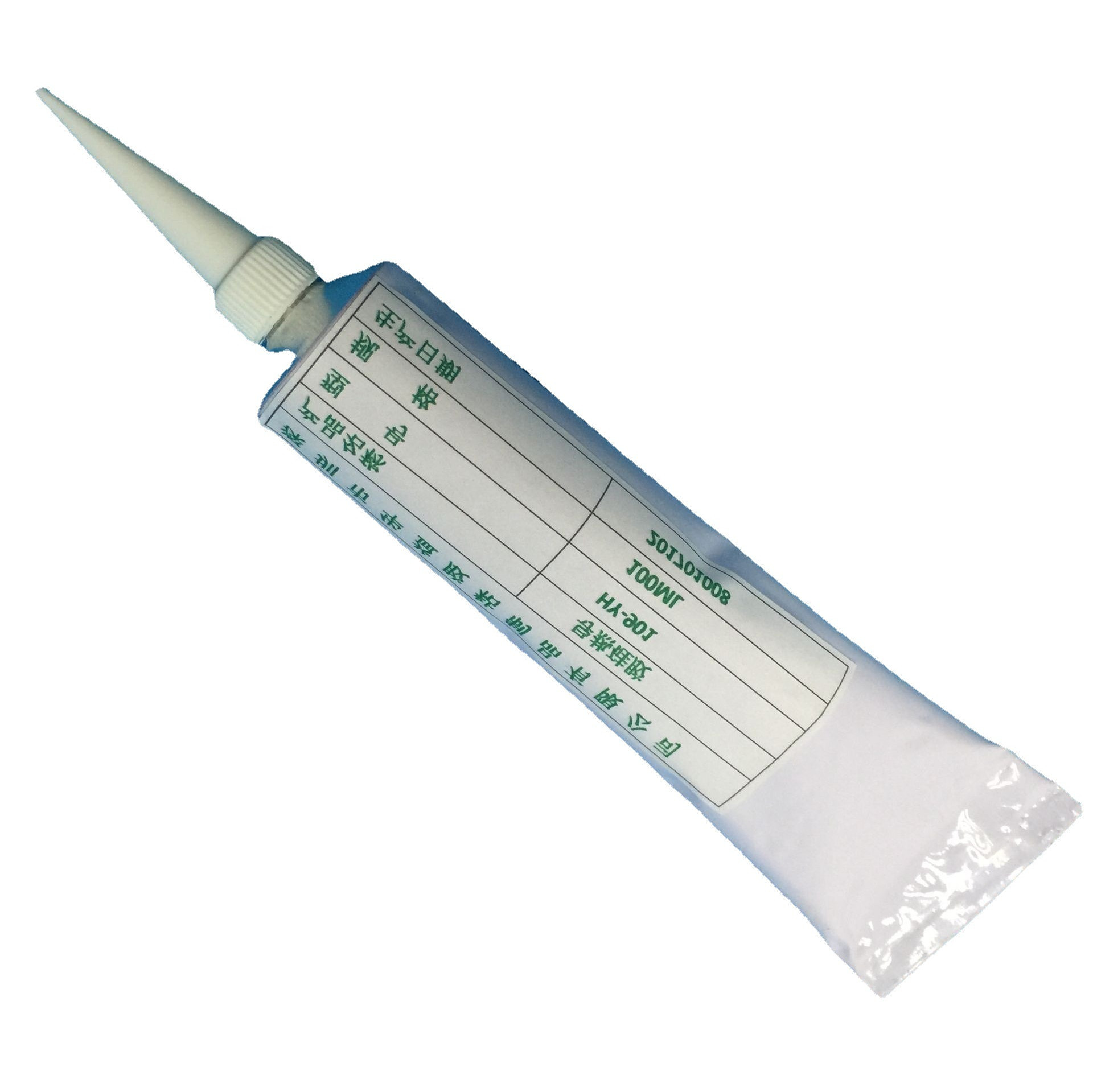 供应导热胶 电子导热硅胶 电子散热胶 电脑cpu导热粘接胶