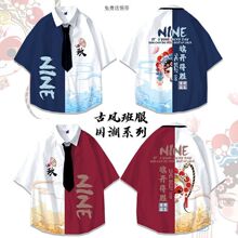 衬衫全身印T恤运动会班服同学聚会衣服短袖毕业纪念衫印logo