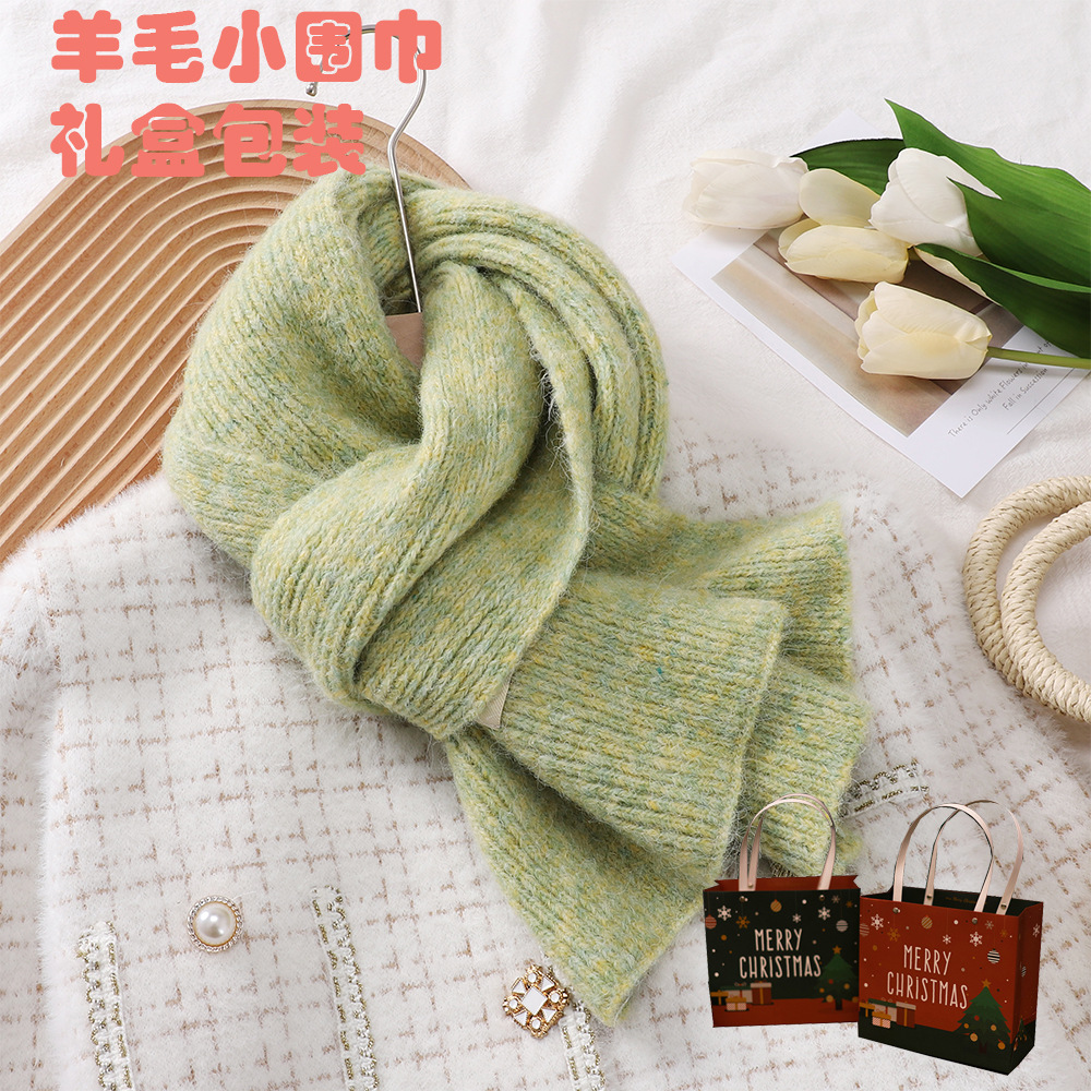 Rabbit Year Knitted Atmosphere Scarf Gift Bag New Wool Scarf Women's Thermal Long Scarf Wholesale