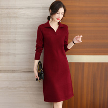 小个子连衣裙2023新款气质通勤红色女装打底衫中长款毛衣裙子秋冬