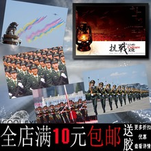 中国军队阅兵式军人风采图片海报寝室书房装饰画相框墙画挂画壁画