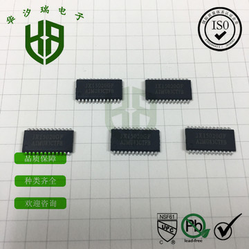 hxr led16位恒流驱动ic芯片 jxi5020gf-b jxi5020-b ssop-24-阿里巴巴