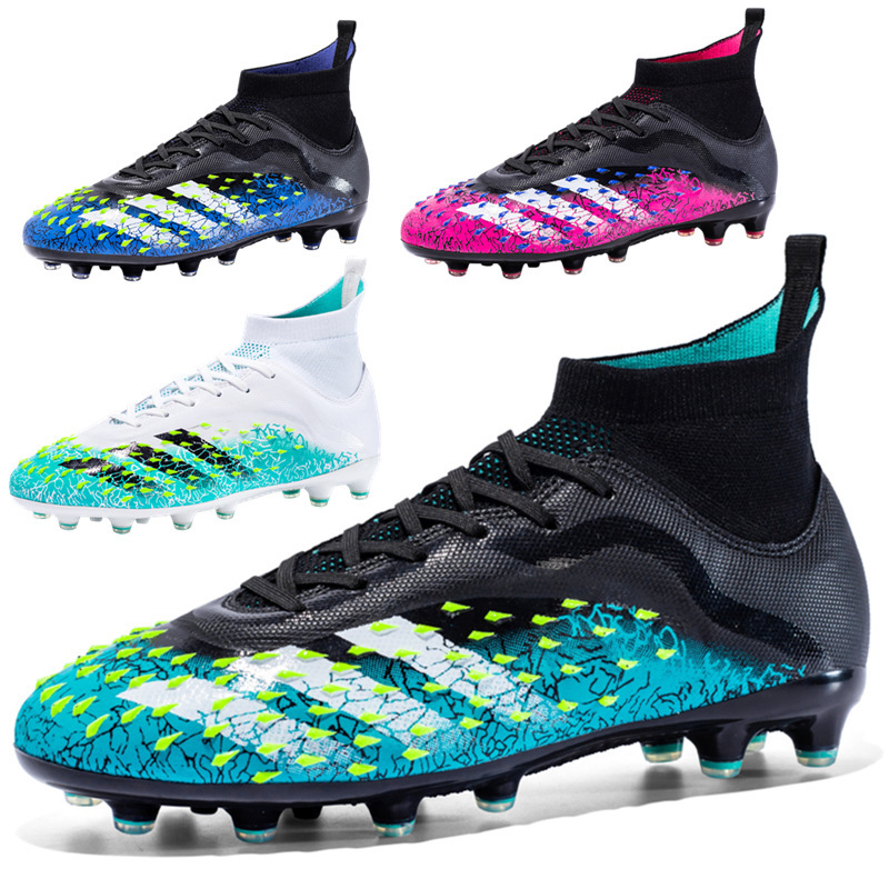 高帮足球鞋男女tf碎钉x23成人学生猎鹰草坪ag长钉比赛训练鞋-阿里巴巴