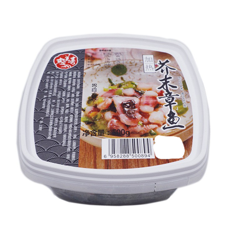 惠美寿人气即食加热芥末章鱼 500g/盒 日式刺身料理芥辣八爪鱼