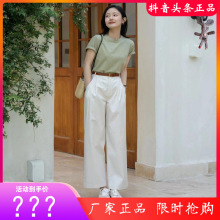 同款白鹭服装工厂店裤子春夏季简约风T恤打底上衣短袖搭配百搭休