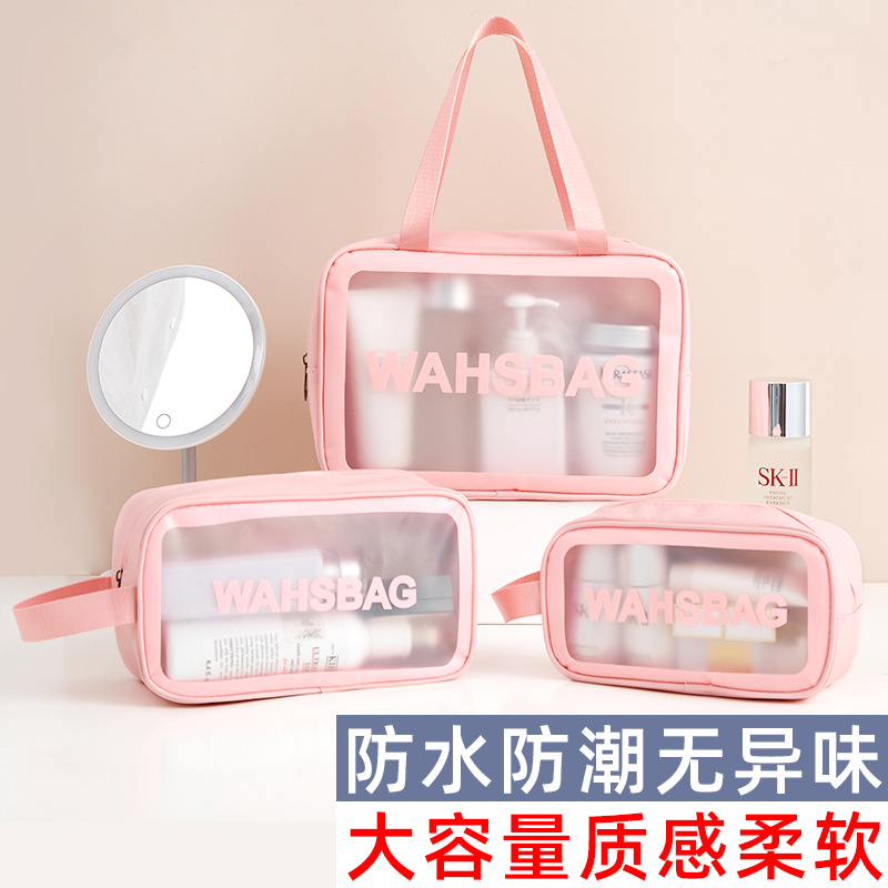 Ins Style Cosmetic Bag Wash Bag Portable Waterproof Portable Transparent Pu Frosted Bath Swimming Storage Bag Large Capacity