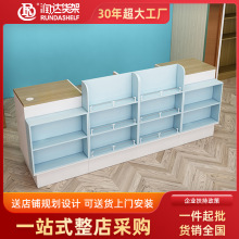 【定制】超市收银台 便利店木质组合收银柜 母婴店简约收款吧台