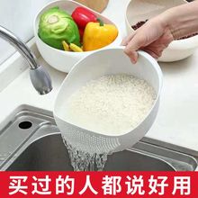淘米器洗米筛漏塑料洗菜盆沥水篮厨房菜篮子家用水果盘洗菜篮