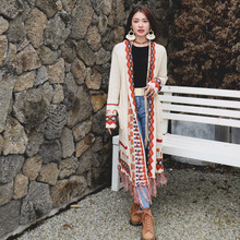 实拍 西藏青海度假旅游复古民族风流苏毛衣开衫中长款外搭 两色