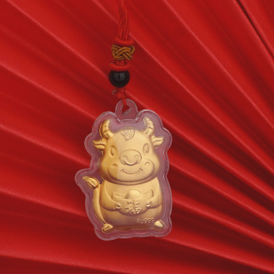 2021牛年生肖卡通福牛吊坠福气元宝牛拜年牛挂件饰品贺岁保险礼品
