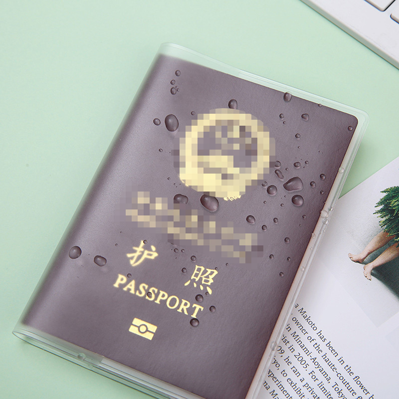 定制PVC透明护照套 多功能磨砂护照保护壳多卡位证件夹护照夹批发