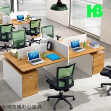 职员办公桌简约员工4人位办公室屏风工位电脑桌组合 2.4米四人位