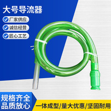 鱼缸抽水吸水神器加货车用尿素液加注管机自吸导流管专用工具抽油