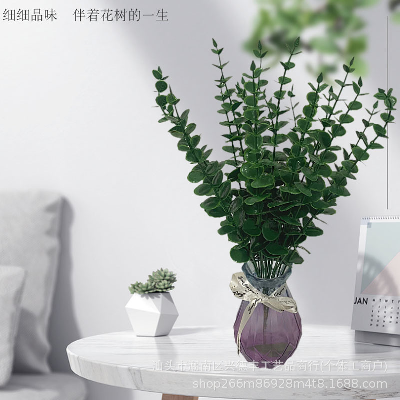 跨境仿真单支尤加利金钱叶婚庆家居装饰插花配件 绿植仿真桉树叶