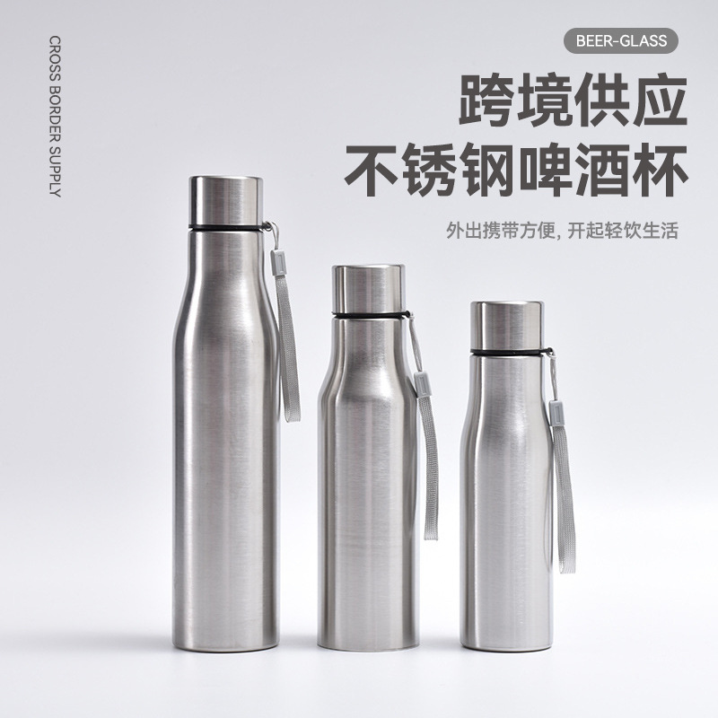 跨境大容量不锈钢啤酒瓶单层户外便携运动水壶带提绳随行水杯批发