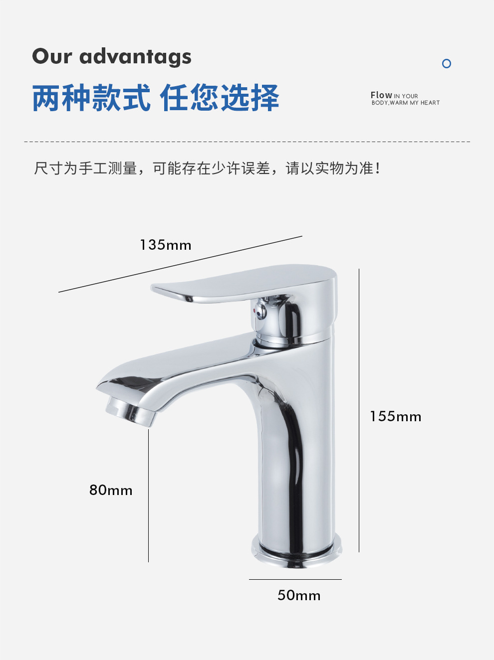 全铜单冷浴室柜洗手盆龙头起泡卫生间洗漱龙头家用台盆面盆