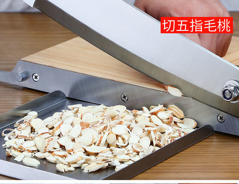 切药刀切肉干中药材铡刀黄芪人参玛卡三七切刀家用小型切片机