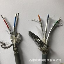RS485屏蔽双绞线ASTP-120系列现场总线电缆