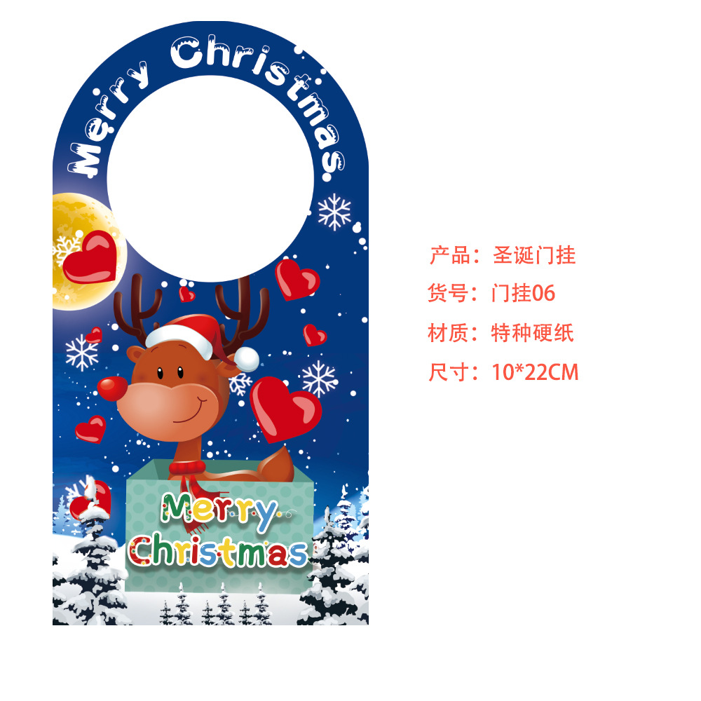 New Christmas Decoration Supplies Cartoon Santa Claus Snowman Elk Door Handle Pendant Home Decoration Door Hanging