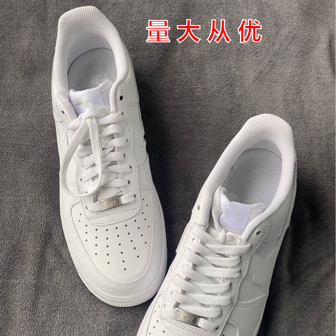 外贸莆田工厂高版本空军一号af1经典女纯白男全白小白鞋-阿里巴巴
