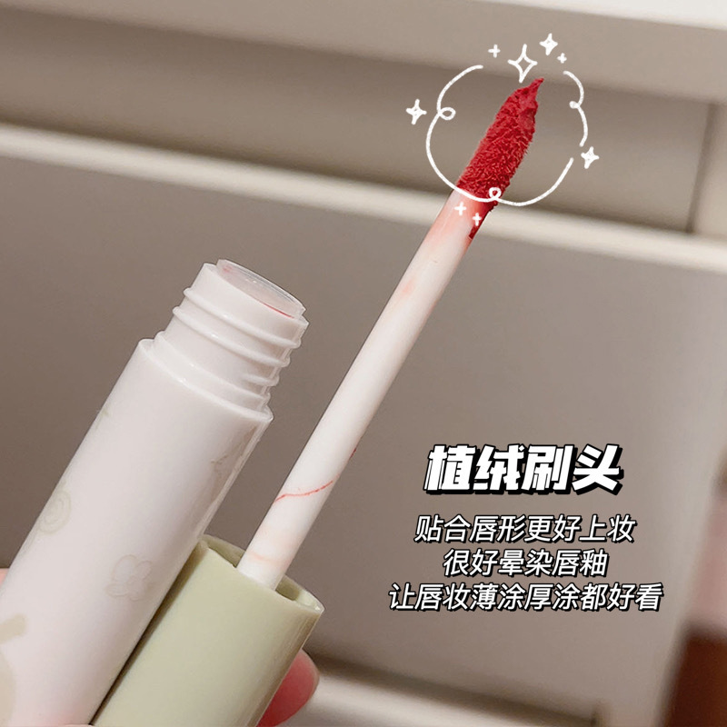 Sensory Party Xiaoqing New Cute Rabbit Lip Glaze Set Six Pack Matte Velvet White Girl Moisturizing Lip Gloss Wholesale