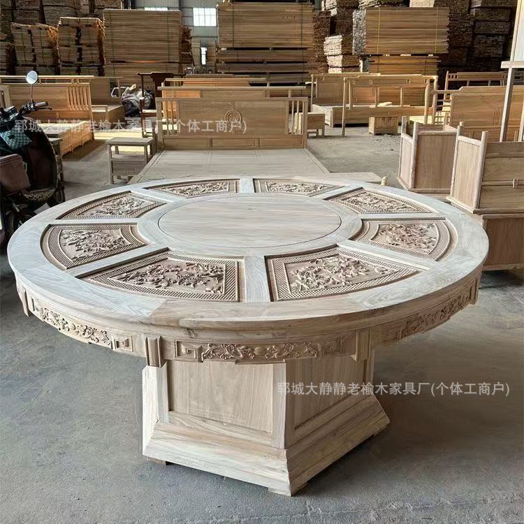 老榆木大圆桌饭店中式餐桌可旋转包厢桌原木餐桌实木雕花圆桌