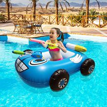 新款现货 充气车子座圈儿童喷水游泳圈水池戏水枪玩具水上碰碰车
