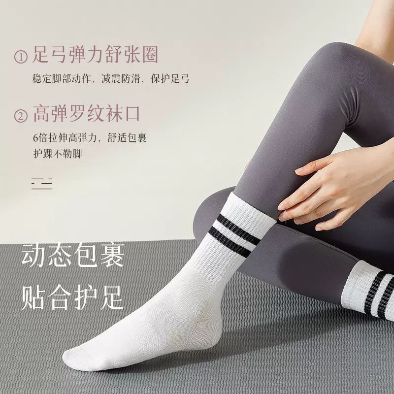 Yoga Socks Pilates Socks Cotton Shock Absorption Indoor Dance Sports Fitness Female Aerobics Athletic Socks