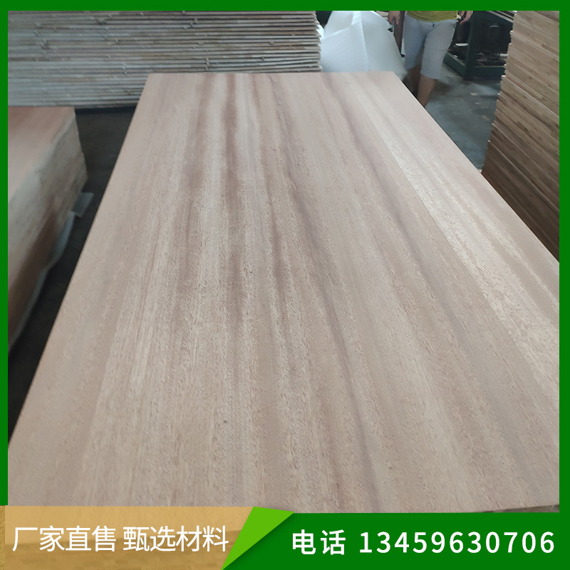 海棠木皮