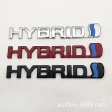 HYBRID 环保混合动力车标  适用于丰田 RAV4 锐志 金属车身尾标贴