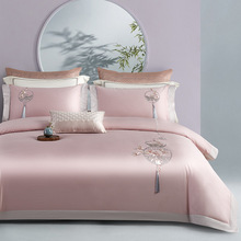 7MEM简约新中式床上四件套全棉纯棉绣花民族风被套床单粉蓝色